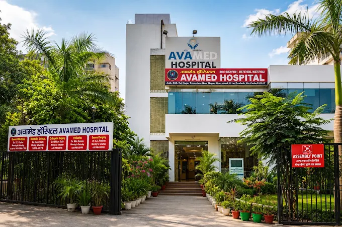 AvaMED Hospital